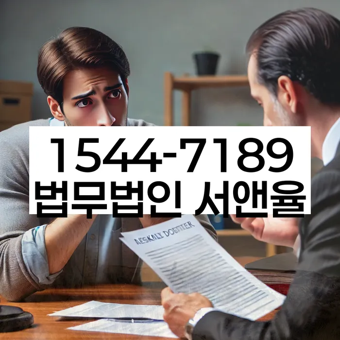 개인회생 분납 가능한