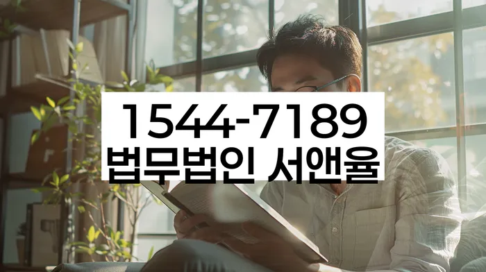 개인회생 재신청 기간 확인하고