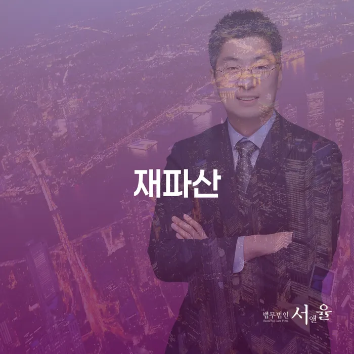 휴대폰개통대출 개인회생으로 방법 지금알아보기