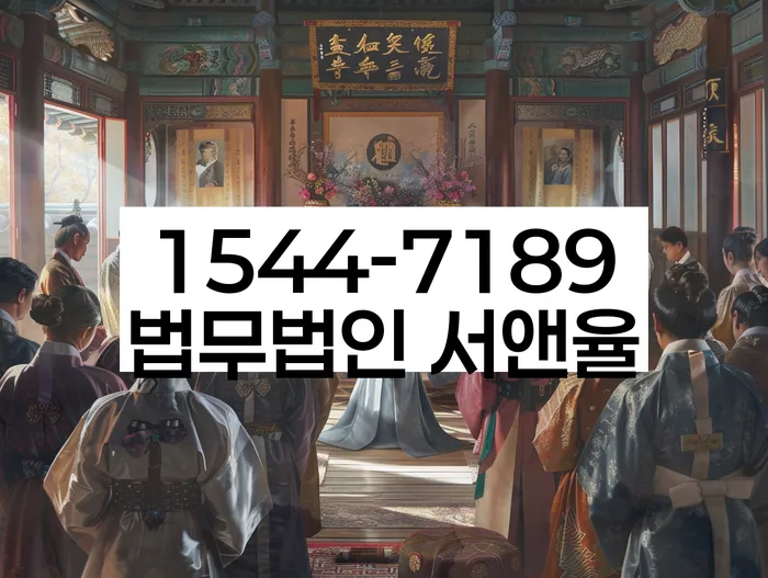 개인회생및파산