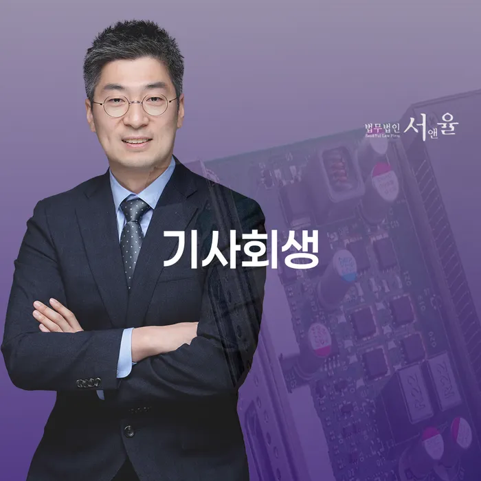카드연체금 빚청산 관한건