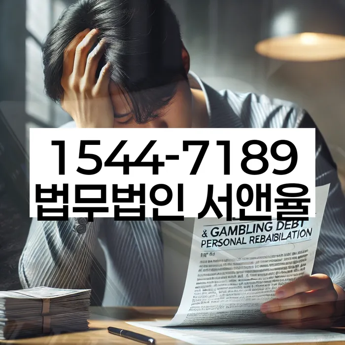기사회생