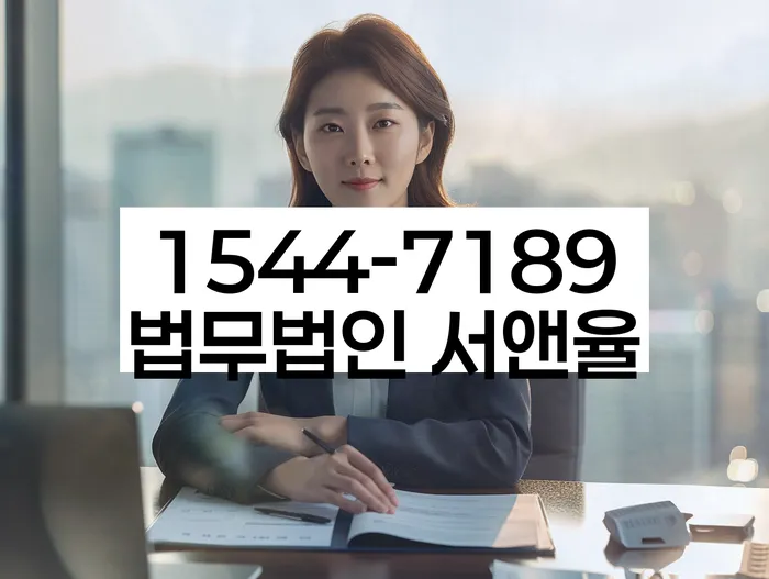 대구신용회복위원회