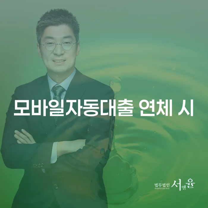 개인회생상담 개인회생으로 해결방법 최신정보