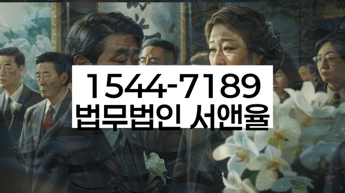 모바일자동대출 연체 시