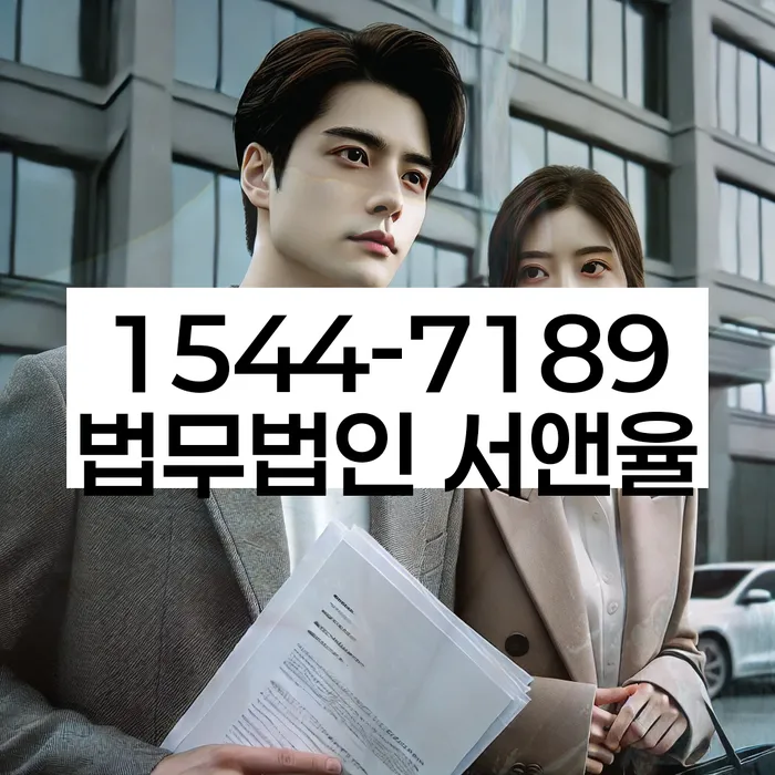 개인회생신청서류