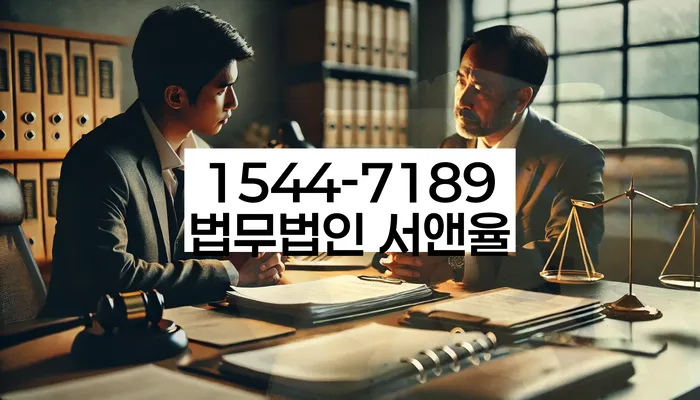 신용불량자사업자등록