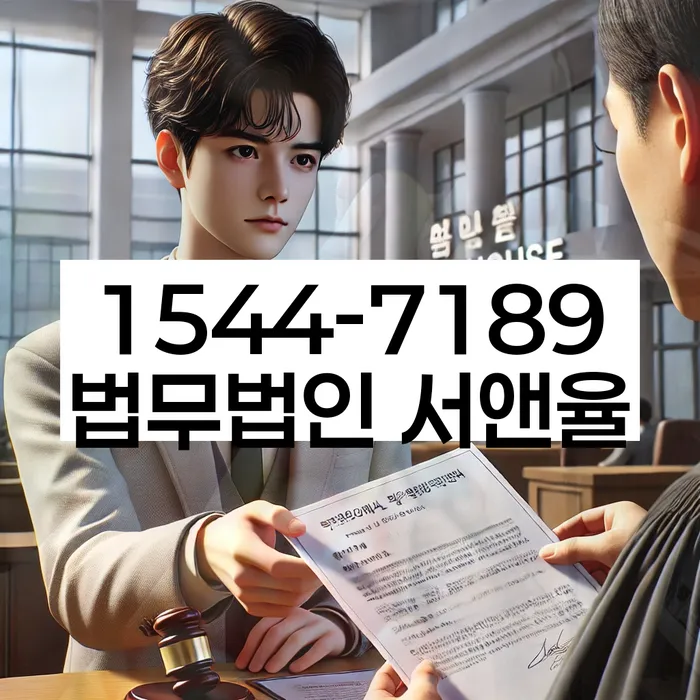 개인회생생계비