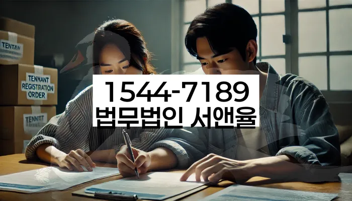 회생비용 분납가능하고