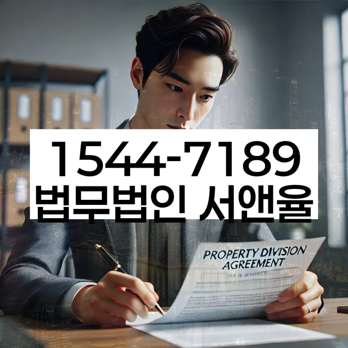 개인회생기각시