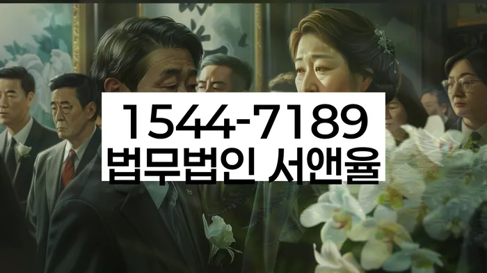 신용불량