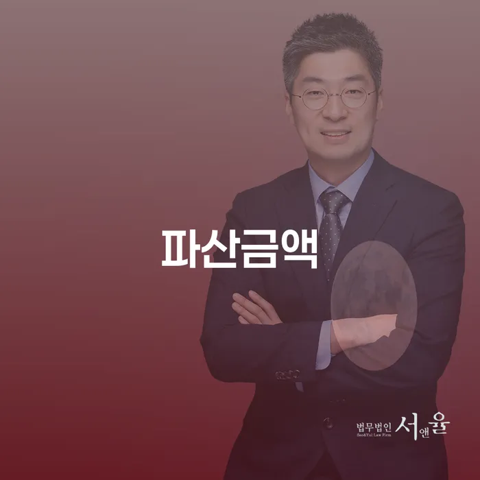 채무자대리인제도 대출 받은 돈채무조정 모든정보