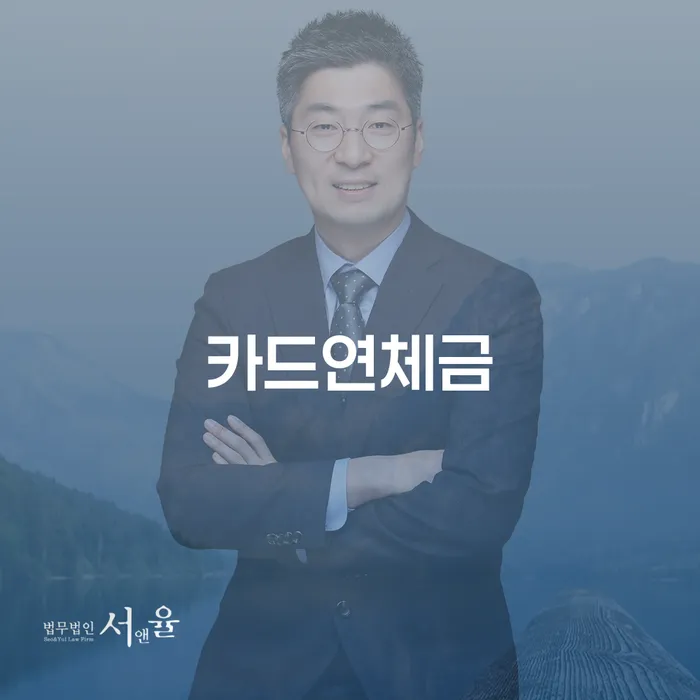 개인회생 자격 빚갚는 방법 상세히알기