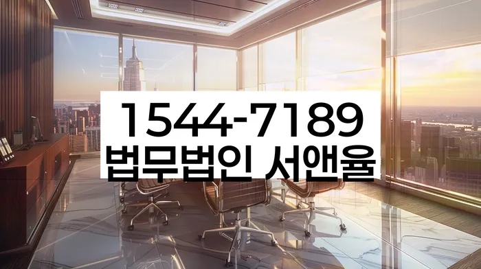 개인회생비용저렴한곳