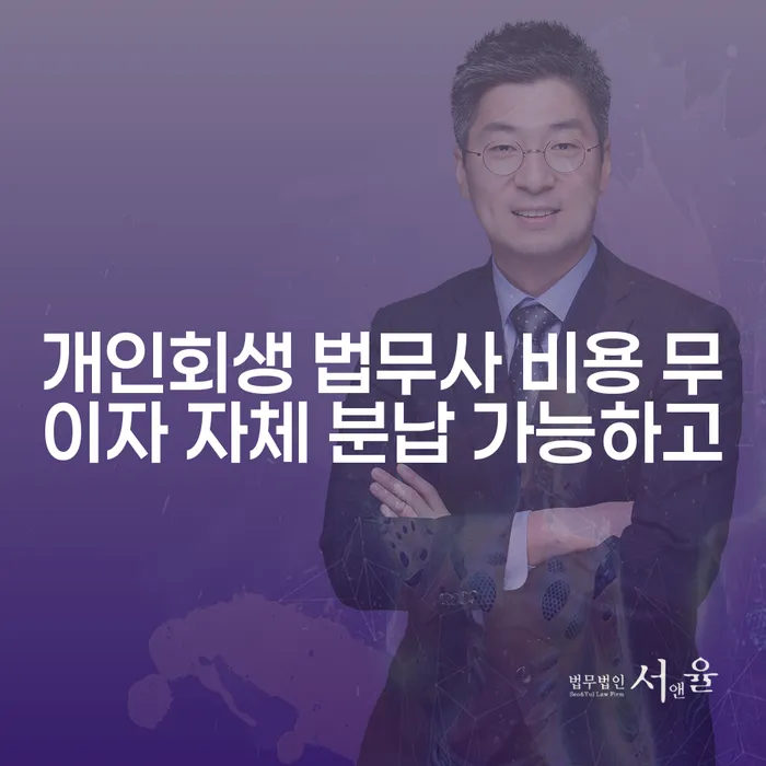 신용카드 연체 빚갚는 방법 핵심요약