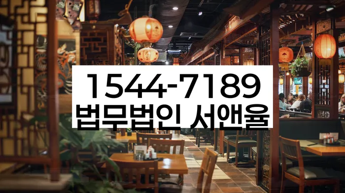 개인회생 법무사 비용 무이자 자체 분납 가능하고