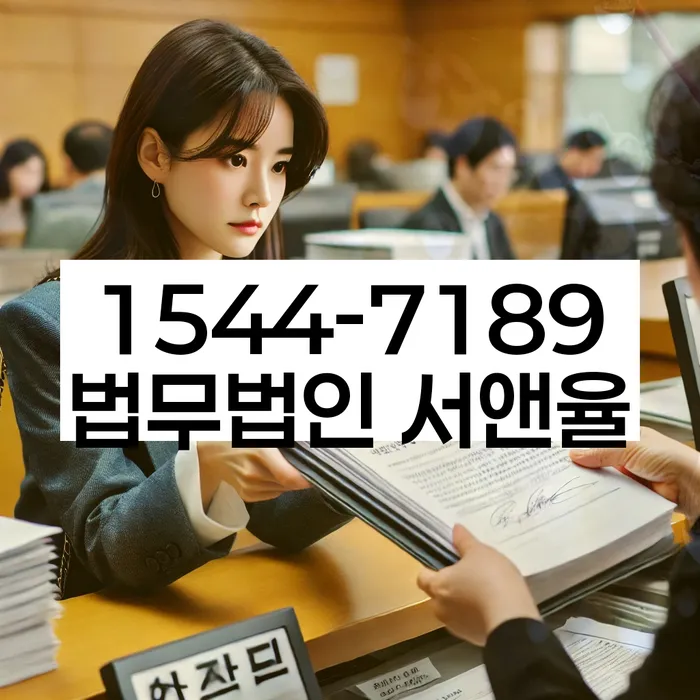 개인회생 면책 후 5년이 지나고 채무