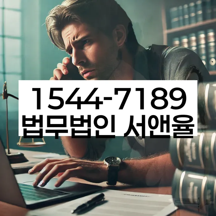 일용직개인회생