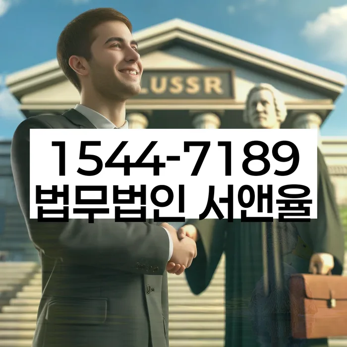 개인회생통장압류