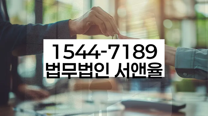 개인회생파산비용 싸고 분납이 가능하면서