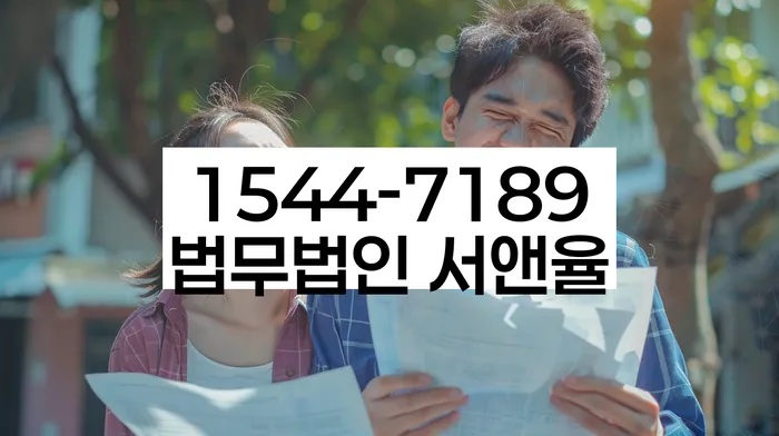 개인회생 재신청 기간 확인하고