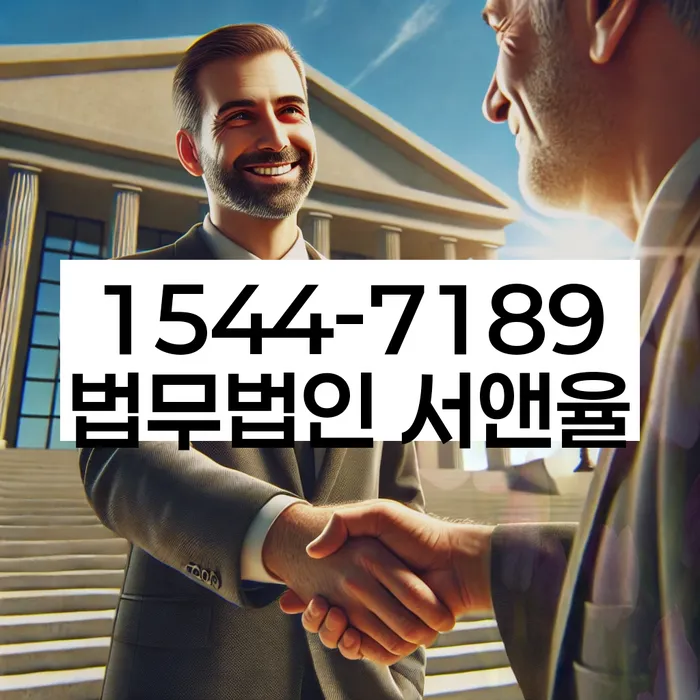개인회생