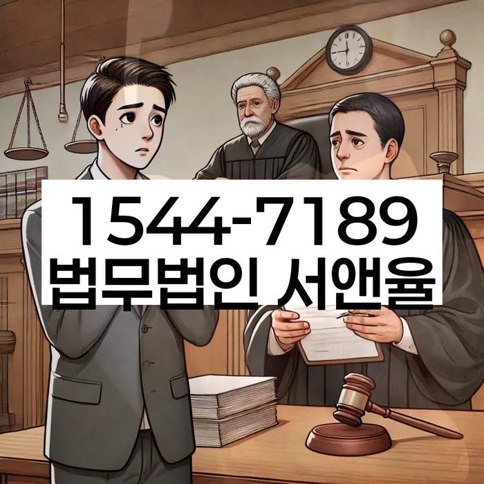 개인회생