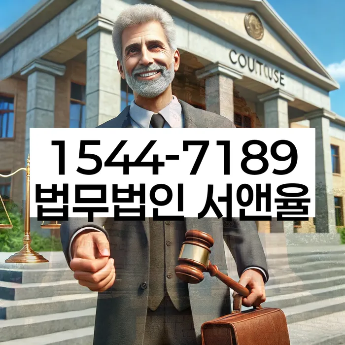 개인회생