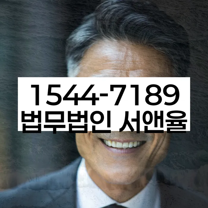 개인회생