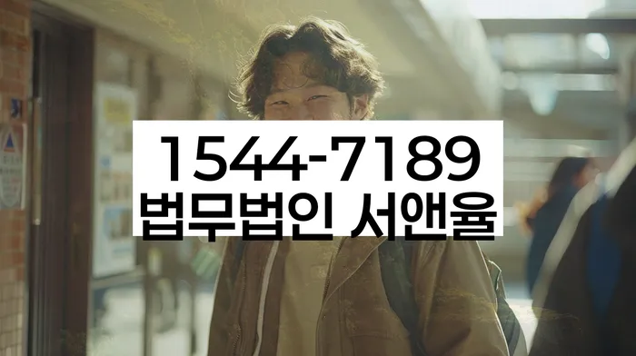 개인회생 재신청