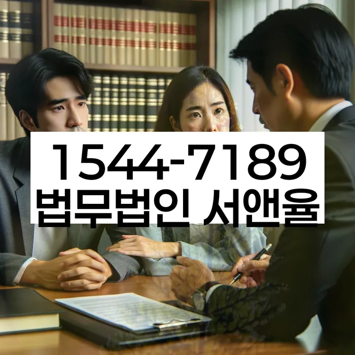 개인회생 채무자의 의무