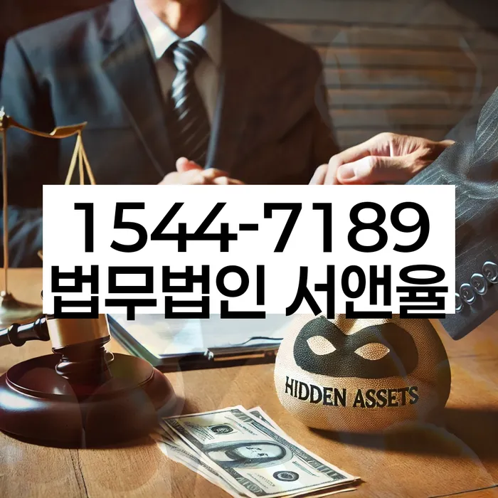 개인회생 소득 대비 채무 비율