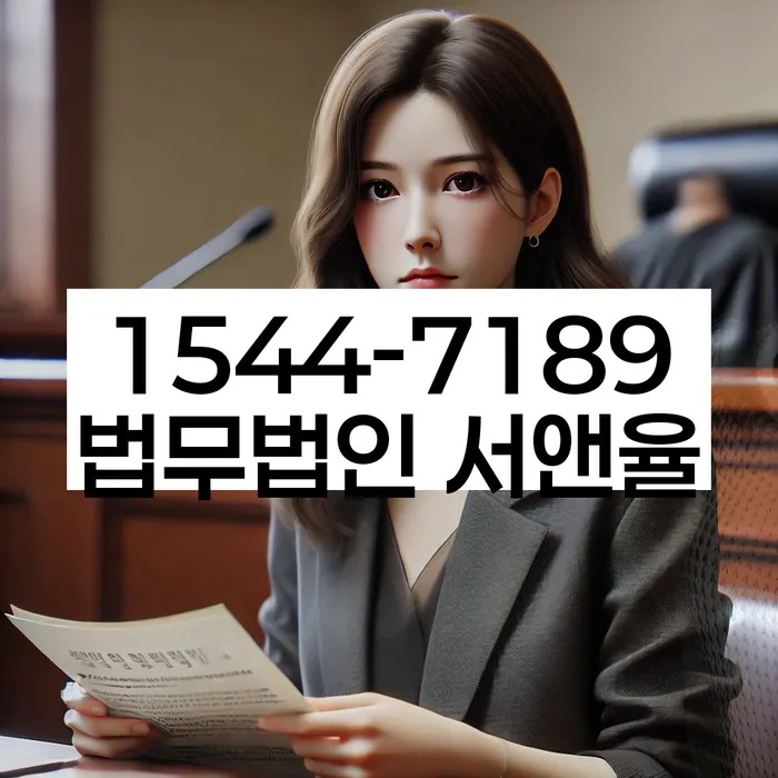 개인회생 변제금 상환 후 회복 방법