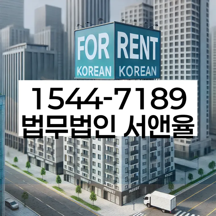 개인회생의 장점