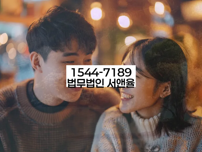 구의동 개인회생