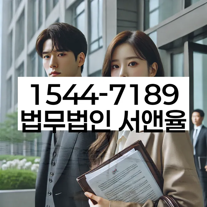 신당동 개인회생