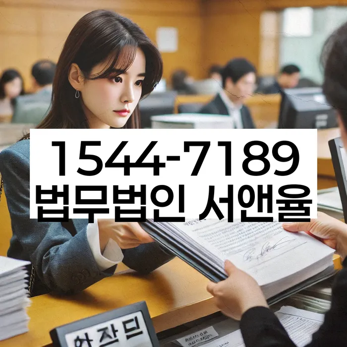 성공 사례