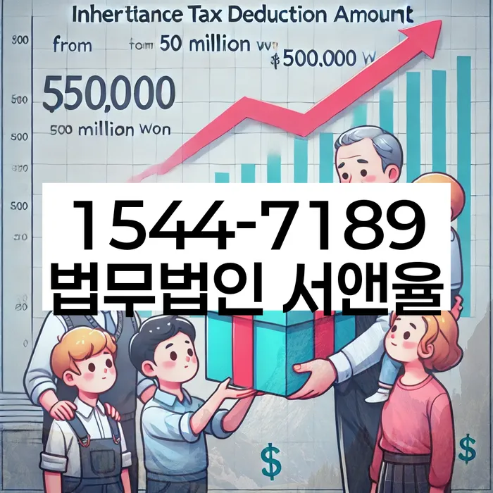 신사동 개인회생 신청