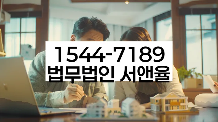 전문가의 도움