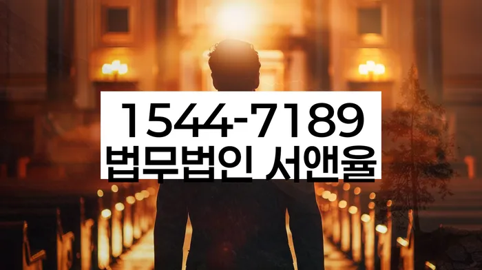개인회생 신청