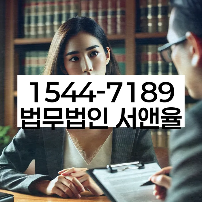 경상남도 사천시 축동면 개인회생폐지후재신청