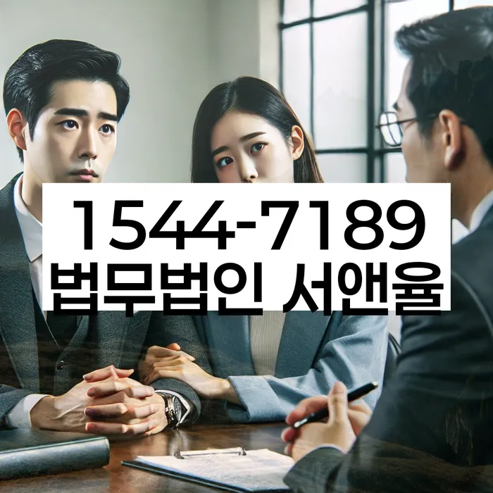 김포시 개인회생파산