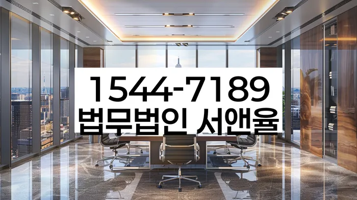 개인회생 사례