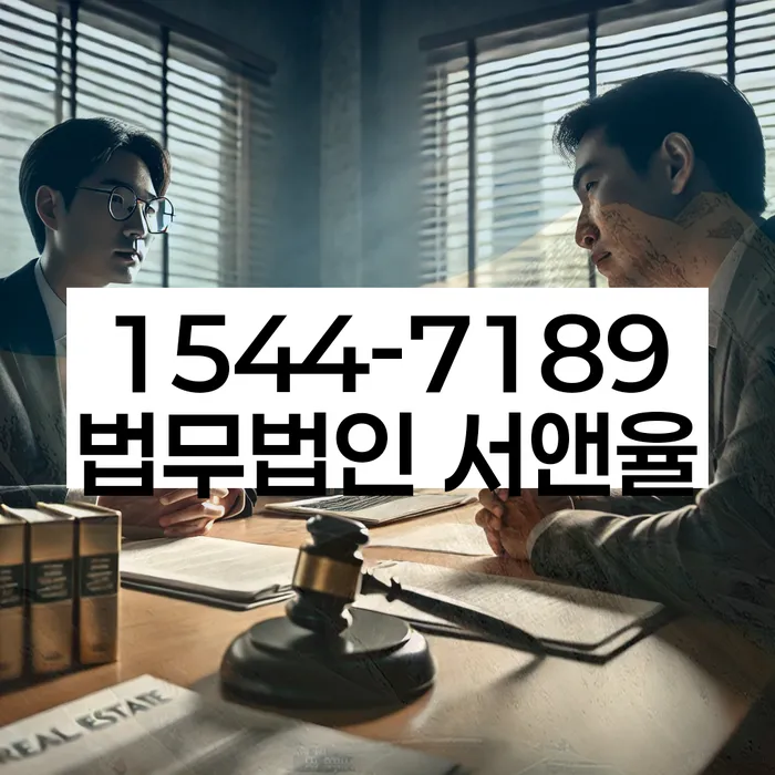부안군 개인회생파산