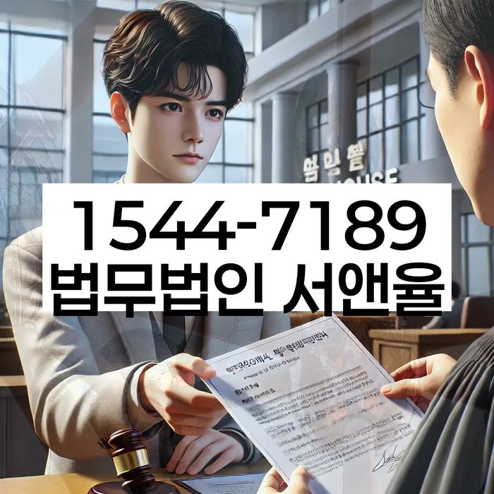 도박빚 개인회생